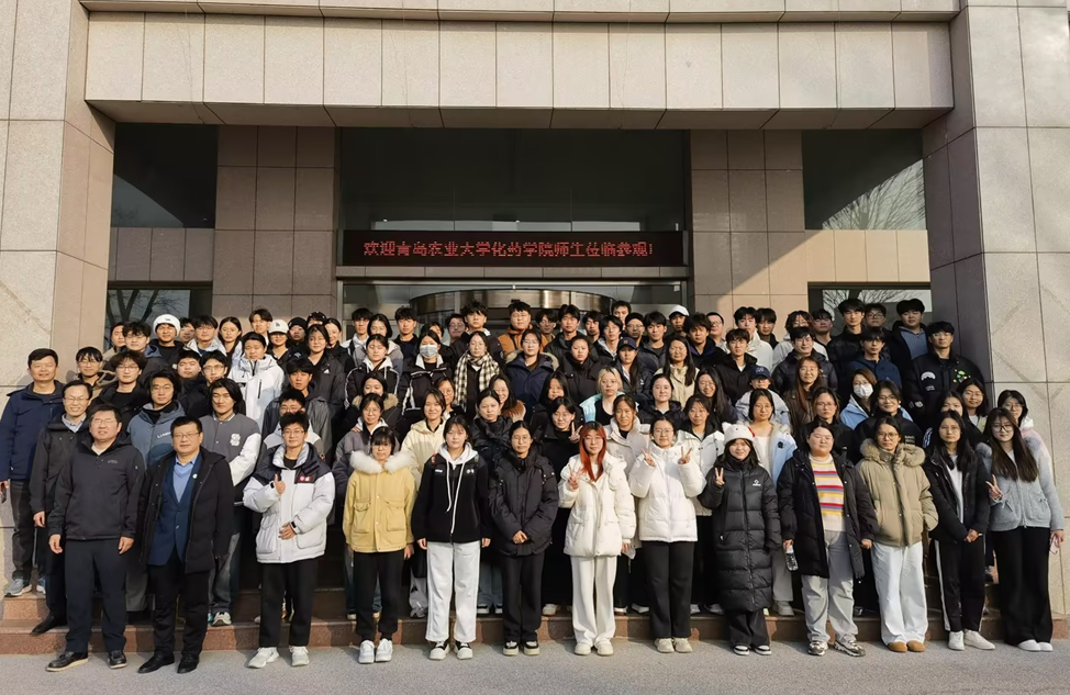 青岛农业大学化药学院师生一行来星空电子参观交流