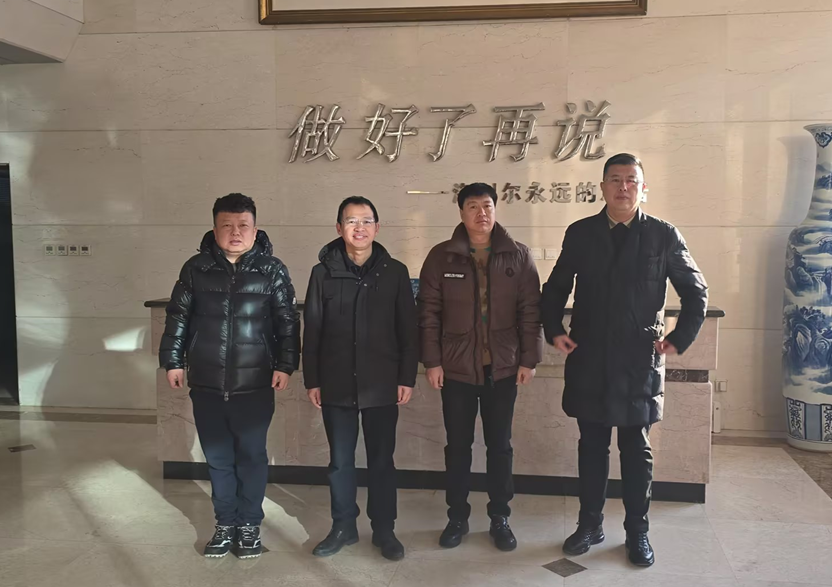 黑龙江省安达市蒋敏军副市长一行来星空电子参观考察交流