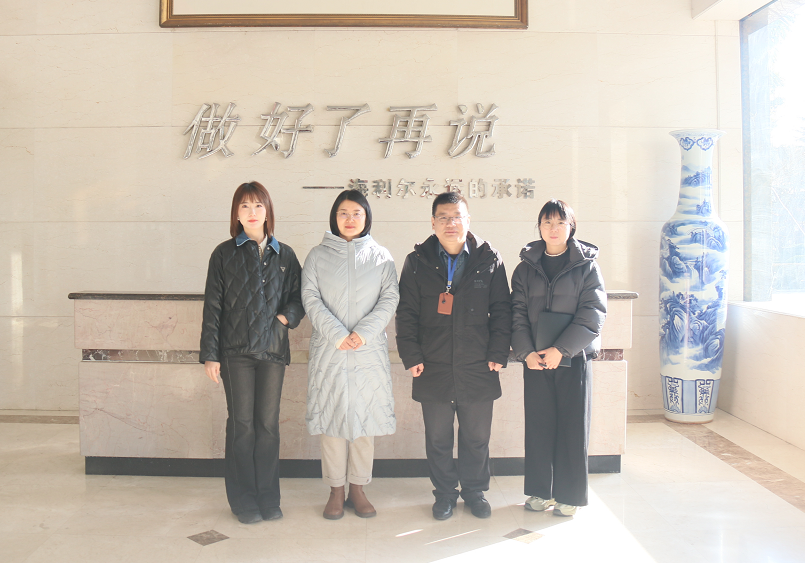 青岛工程职业学院海洋财经学院李院长一行来星空电子参观