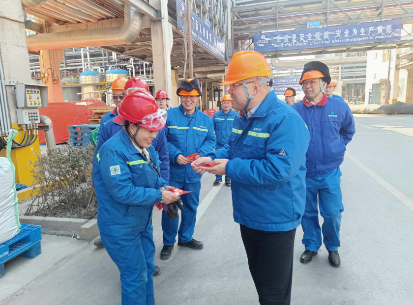 凝心聚力星空电子 奋发笃行中国年——集团开展“在星空电子 过幸福年”迎新春活动