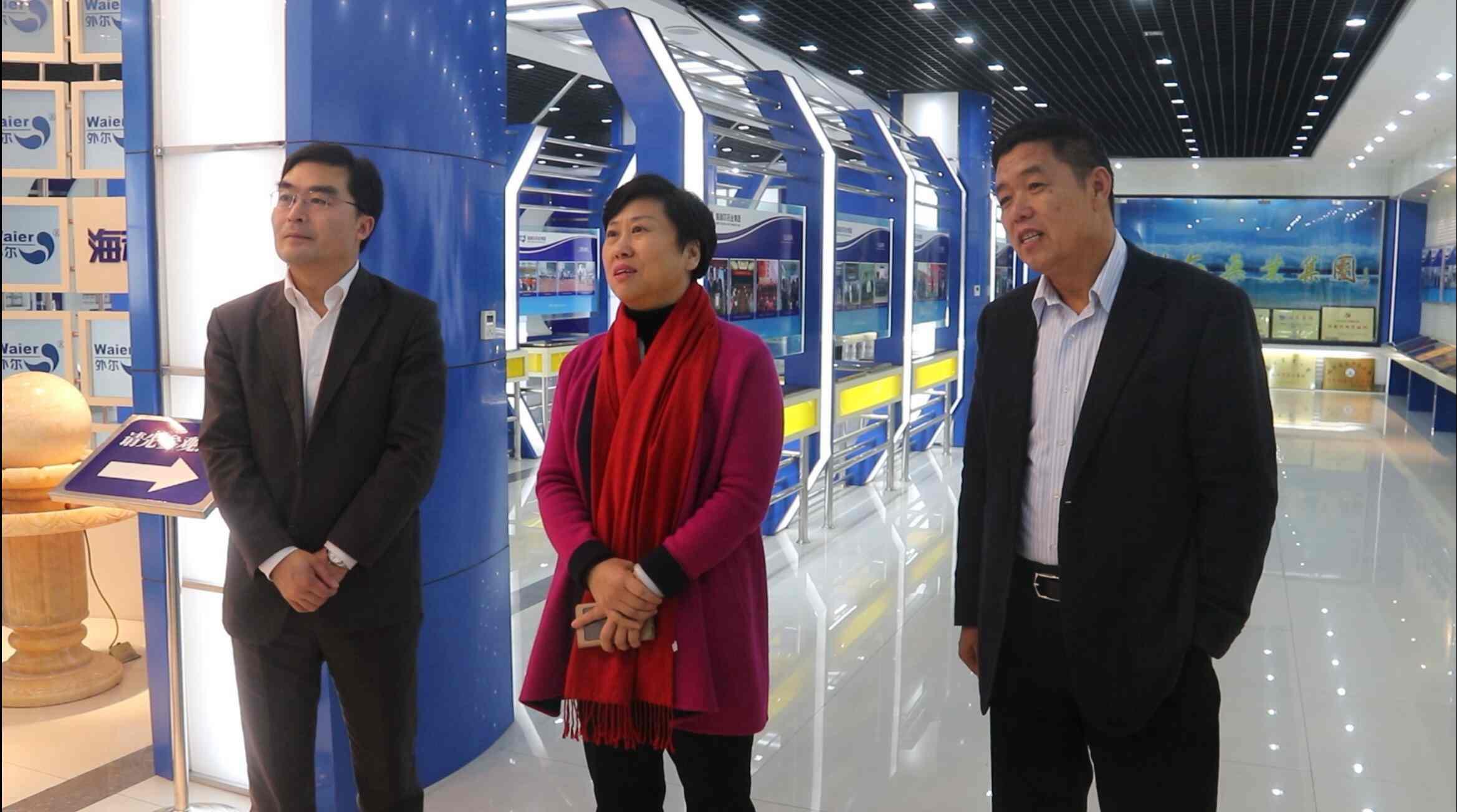 青岛市政协副主席、市工商联主席姜巧珍到集团调研