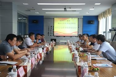 城阳区新老企业家座谈会在星空电子举行