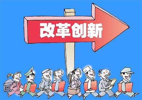 农化企业和农资渠道商到底该如何行动？