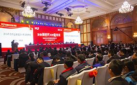 星空电子药业集团2018年度总结暨表彰大会隆重召开