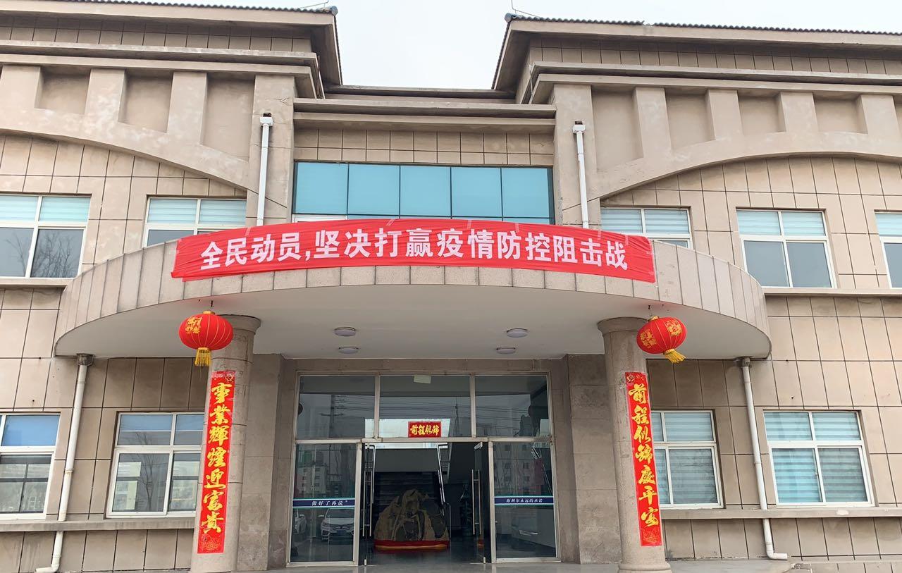 战“疫”面前，勠力同心，星空电子在行动！