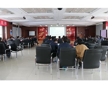 回首前路  总结提升 ——星空电子药业集团召开一季度战略复盘会