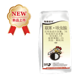 ？涤