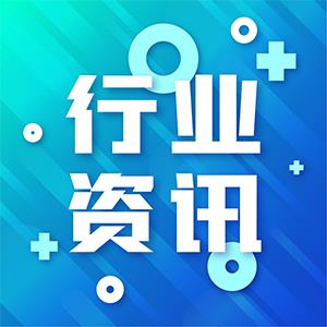 热烈：叵信┫鄱钔黄埔灰谠