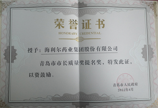 ：兀〖湃倩袂嗟菏械谄呓焓谐ぶ柿刻崦
