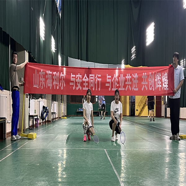 山东星空电子组织“‘羽’安全同行”主题员工活动