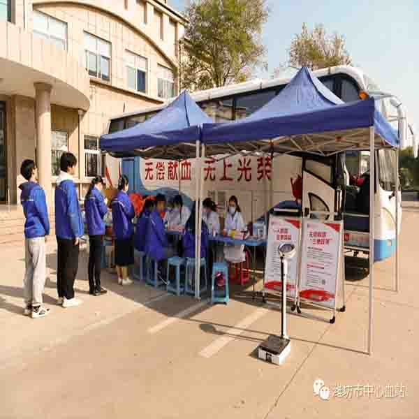 感恩回报 社会担当 ——山东星空电子工厂开展感恩主题无偿献血活动
